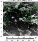 FY2D-086E-201404100730UTC-IR1.jpg