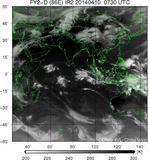 FY2D-086E-201404100730UTC-IR2.jpg