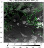 FY2D-086E-201404100930UTC-IR4.jpg