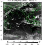 FY2D-086E-201404110530UTC-IR1.jpg