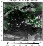 FY2D-086E-201404110730UTC-IR2.jpg