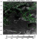 FY2D-086E-201404110730UTC-IR4.jpg