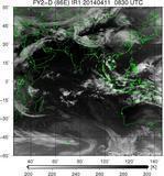 FY2D-086E-201404110830UTC-IR1.jpg