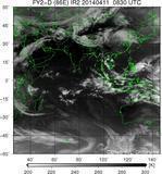 FY2D-086E-201404110830UTC-IR2.jpg