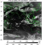 FY2D-086E-201404110930UTC-IR1.jpg