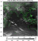 FY2D-086E-201404130030UTC-IR4.jpg