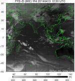 FY2D-086E-201404130130UTC-IR4.jpg