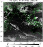 FY2D-086E-201404130730UTC-IR1.jpg