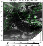 FY2D-086E-201404140301UTC-IR1.jpg