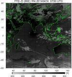 FY2D-086E-201404140730UTC-IR4.jpg