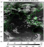 FY2D-086E-201404150730UTC-IR1.jpg