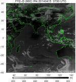 FY2D-086E-201404150730UTC-IR4.jpg