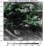 FY2D-086E-201404160830UTC-IR2.jpg