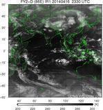 FY2D-086E-201404162330UTC-IR1.jpg