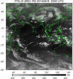 FY2D-086E-201404162330UTC-IR2.jpg