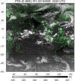 FY2D-086E-201406050330UTC-IR1.jpg