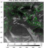 FY2D-086E-201406070330UTC-IR4.jpg