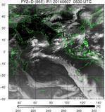 FY2D-086E-201406070830UTC-IR1.jpg