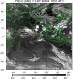 FY2D-086E-201406090230UTC-IR1.jpg