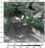 FY2D-086E-201406090330UTC-IR2.jpg