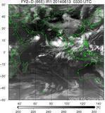 FY2D-086E-201406130330UTC-IR1.jpg