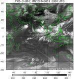 FY2D-086E-201406130330UTC-IR2.jpg