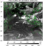 FY2D-086E-201406130430UTC-IR1.jpg