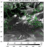 FY2D-086E-201406130730UTC-IR1.jpg