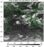 FY2D-086E-201406140130UTC-IR1.jpg