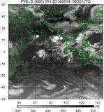 FY2D-086E-201406140230UTC-IR1.jpg