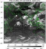 FY2D-086E-201406140330UTC-IR1.jpg