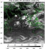 FY2D-086E-201406140730UTC-IR1.jpg