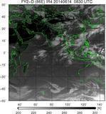 FY2D-086E-201406140830UTC-IR4.jpg