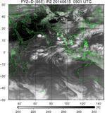 FY2D-086E-201406150901UTC-IR2.jpg