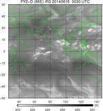 FY2D-086E-201406160030UTC-IR3.jpg