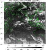 FY2D-086E-201406160330UTC-IR1.jpg