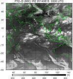 FY2D-086E-201406160330UTC-IR2.jpg