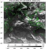 FY2D-086E-201406160430UTC-IR1.jpg