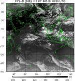 FY2D-086E-201406160730UTC-IR1.jpg