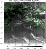 FY2D-086E-201406161031UTC-IR4.jpg