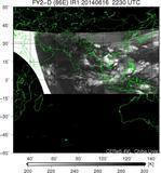 FY2D-086E-201406162230UTC-IR1.jpg