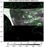 FY2D-086E-201406162230UTC-IR2.jpg