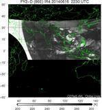 FY2D-086E-201406162230UTC-IR4.jpg