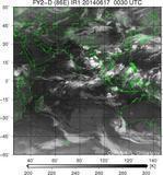 FY2D-086E-201406170030UTC-IR1.jpg