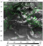 FY2D-086E-201406170330UTC-IR1.jpg