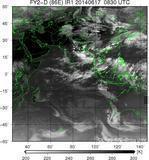 FY2D-086E-201406170830UTC-IR1.jpg