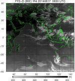 FY2D-086E-201406170830UTC-IR4.jpg