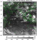 FY2D-086E-201406190030UTC-IR1.jpg