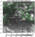 FY2D-086E-201406190030UTC-IR2.jpg