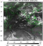 FY2D-086E-201406192030UTC-IR1.jpg